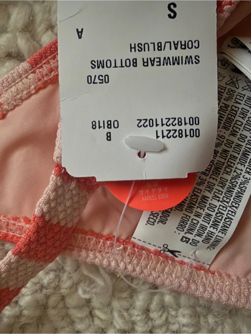 Forever 21 Coral and Light Pink Striped Bikini Bottoms - Picture 2 of 4